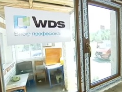 Вікна WDS ціна в Києві